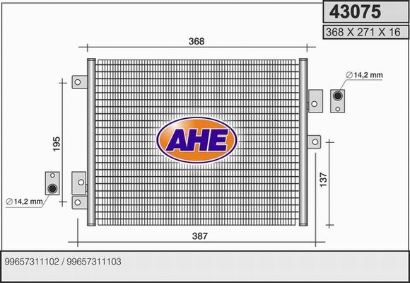 AHE Lauhdutin, ilmastointilaite 43075