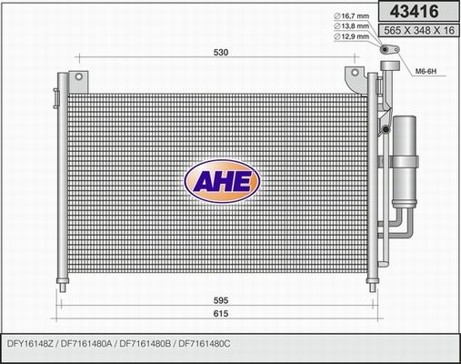 AHE Lauhdutin, ilmastointilaite 43416