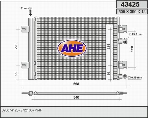 AHE Lauhdutin, ilmastointilaite 43425