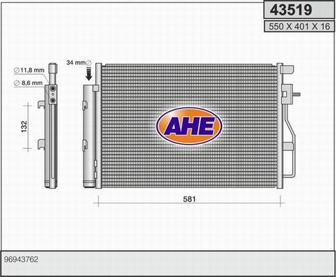 AHE Lauhdutin, ilmastointilaite 43519