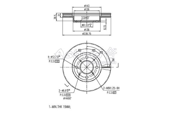 ASHUKI Jarrulevy H037-05