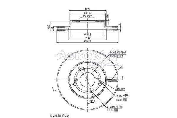 ASHUKI Jarrulevy H037-75