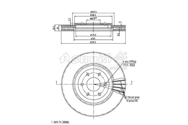 ASHUKI Jarrulevy N013-92