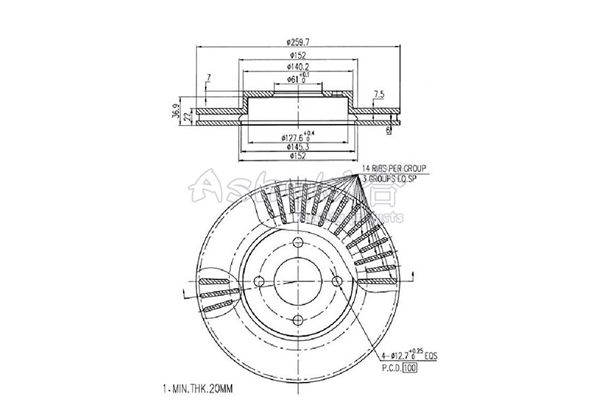 ASHUKI Jarrulevy N014-19