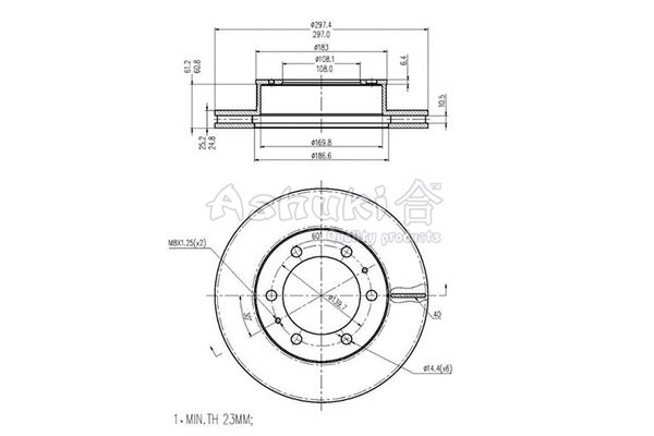 ASHUKI Jarrulevy T603-40