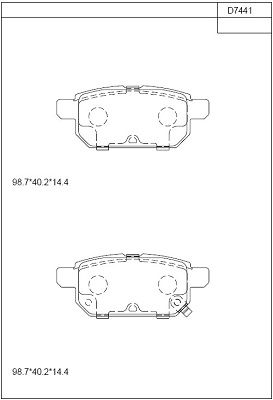 ASIMCO Jarrupala, levyjarru KD7441