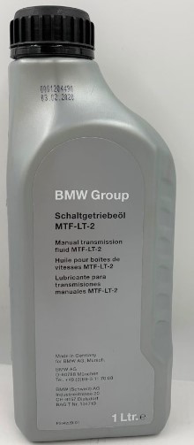 BMW Vaihteistoöljy 83222339219