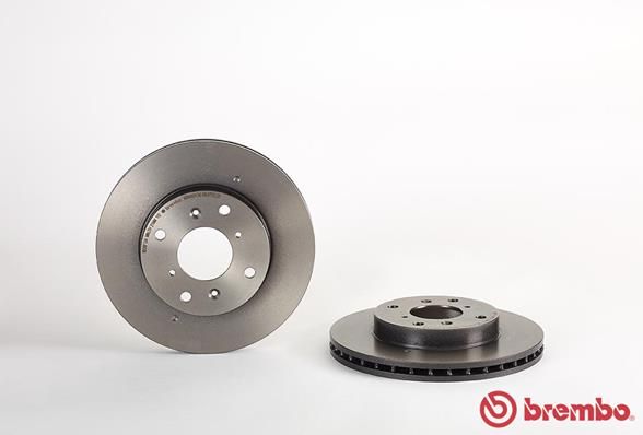 BREMBO Jarrulevy 09.6753.21