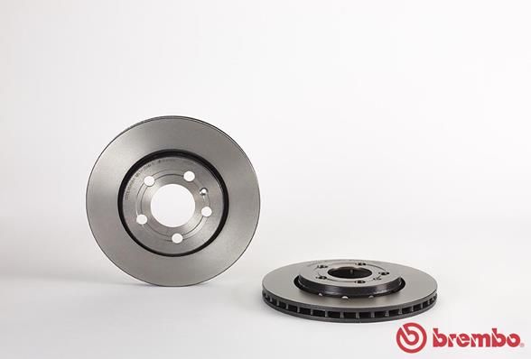 BREMBO Jarrulevy 09.A652.11