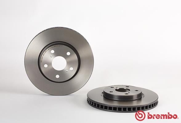BREMBO Jarrulevy 09.A717.11