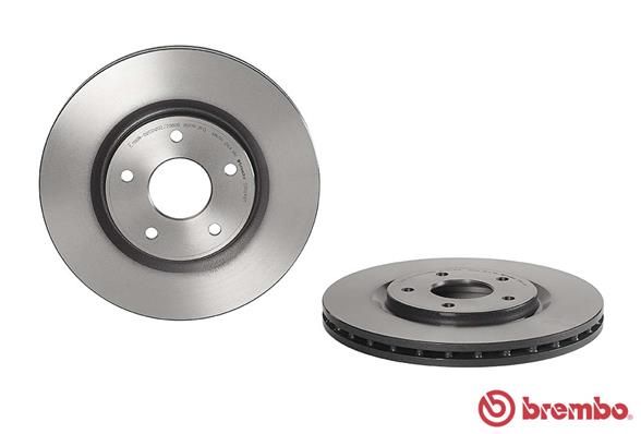 BREMBO Jarrulevy 09.N248.11