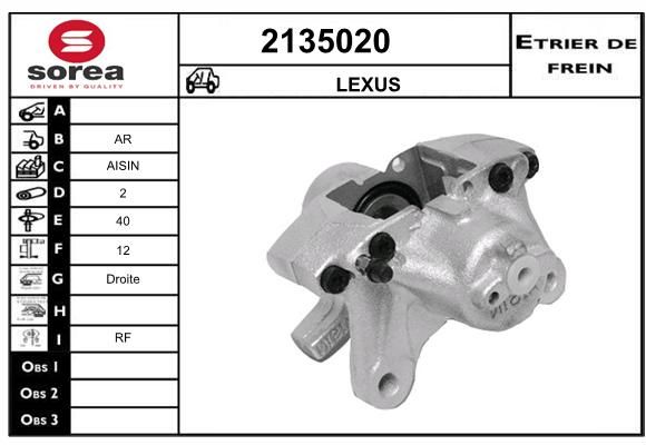 EAI Jarrusatula 2135020