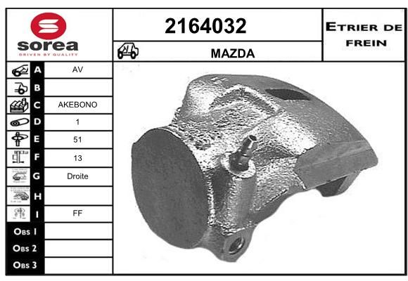 EAI Jarrusatula 2164032