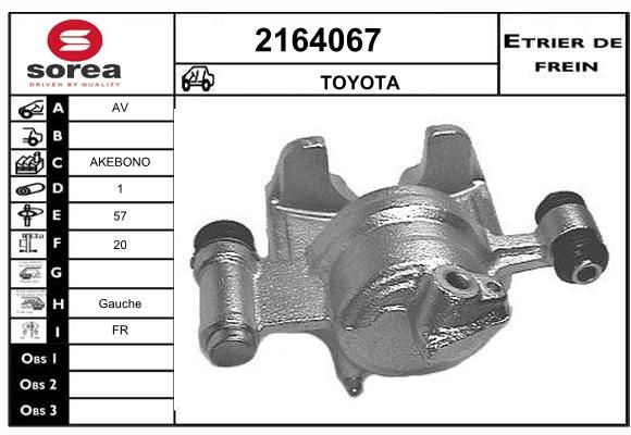 EAI Jarrusatula 2164067