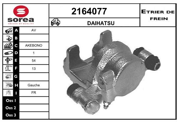 EAI Jarrusatula 2164077