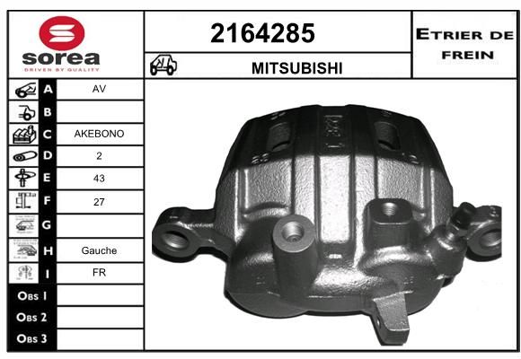 EAI Jarrusatula 2164285