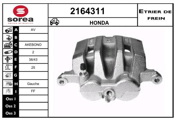 EAI Jarrusatula 2164311