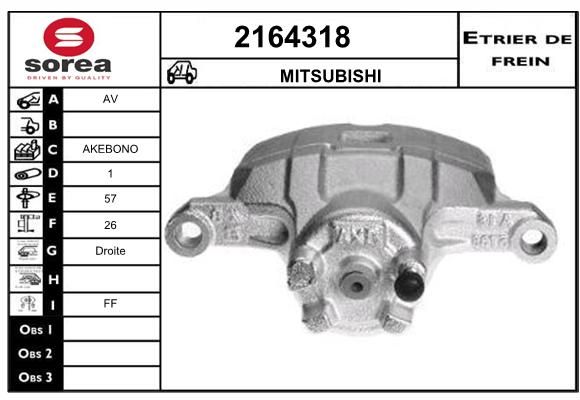 EAI Jarrusatula 2164318