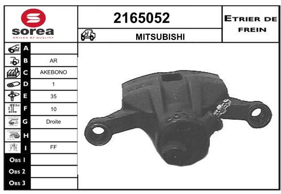 EAI Jarrusatula 2165052