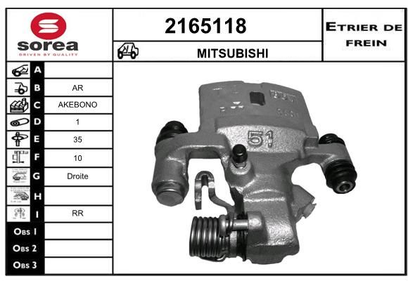 EAI Jarrusatula 2165118