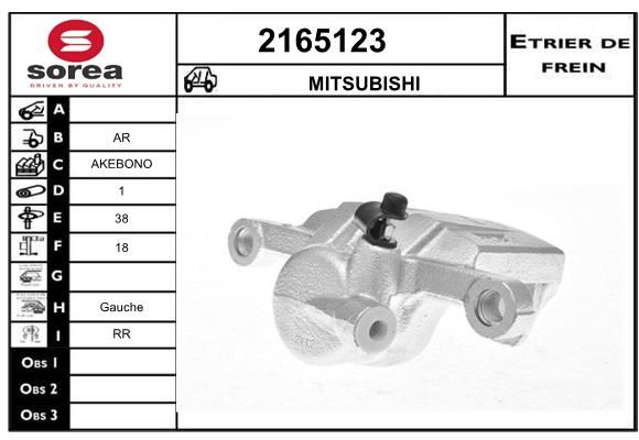 EAI Jarrusatula 2165123