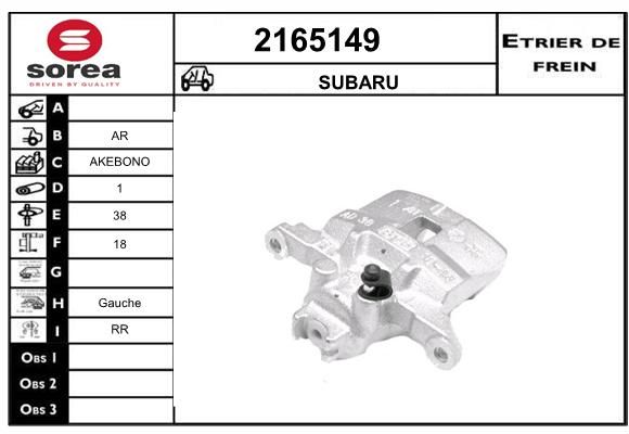 EAI Jarrusatula 2165149