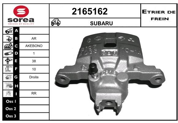 EAI Jarrusatula 2165162