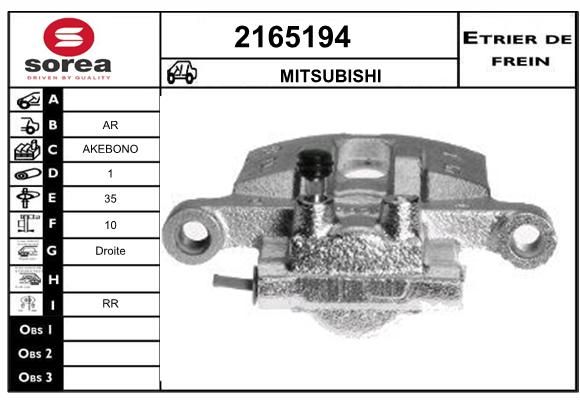 EAI Jarrusatula 2165194