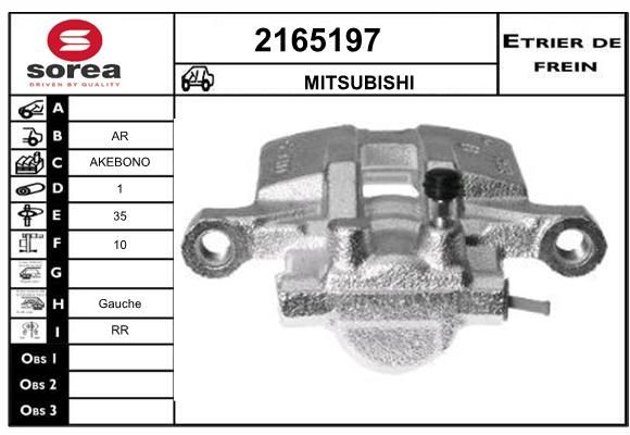 EAI Jarrusatula 2165197