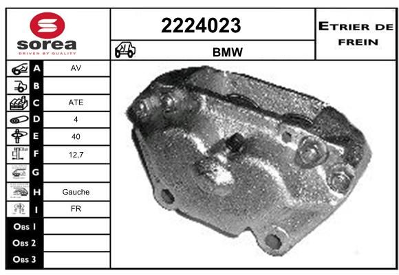 EAI Jarrusatula 2224023