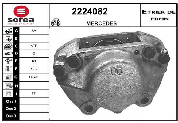 EAI Jarrusatula 2224082