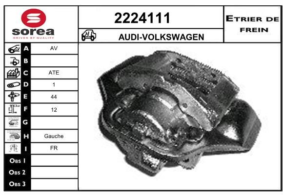 EAI Jarrusatula 2224111