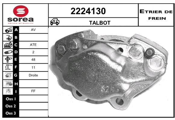 EAI Jarrusatula 2224130