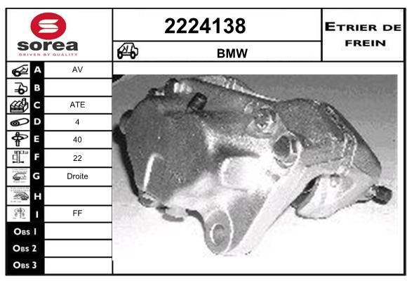 EAI Jarrusatula 2224138