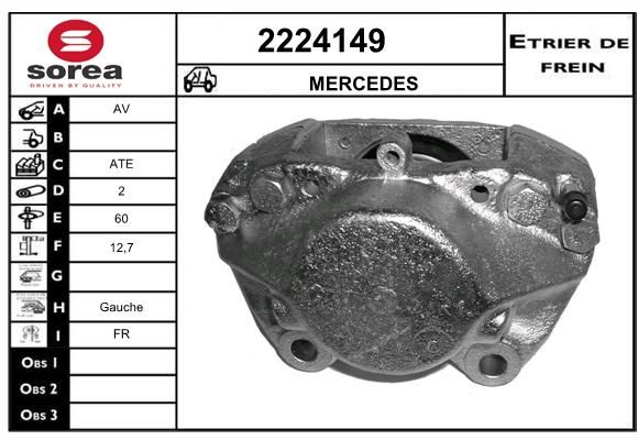 EAI Jarrusatula 2224149