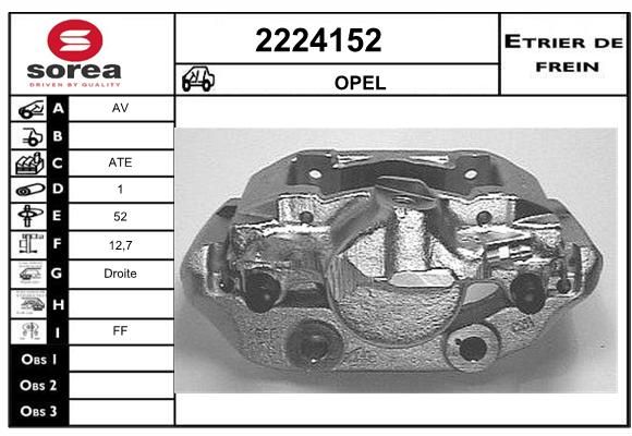 EAI Jarrusatula 2224152