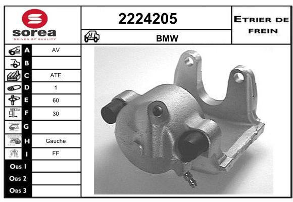 EAI Jarrusatula 2224205