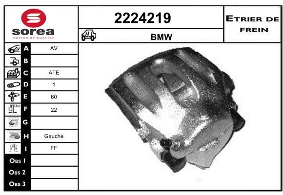 EAI Jarrusatula 2224219