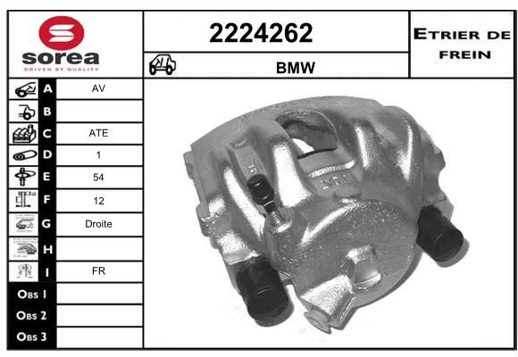 EAI Jarrusatula 2224262