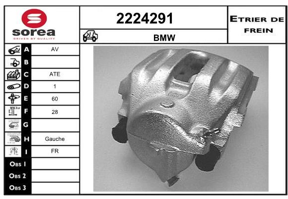 EAI Jarrusatula 2224291