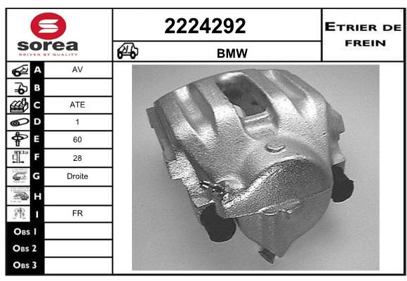 EAI Jarrusatula 2224292