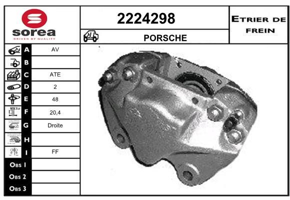 EAI Jarrusatula 2224298