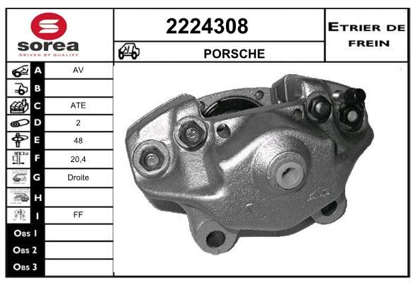 EAI Jarrusatula 2224308