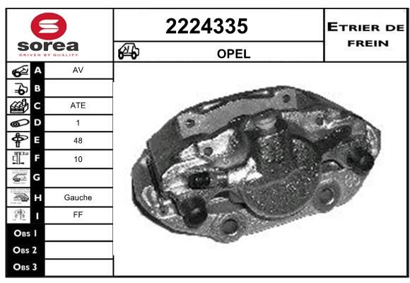 EAI Jarrusatula 2224335