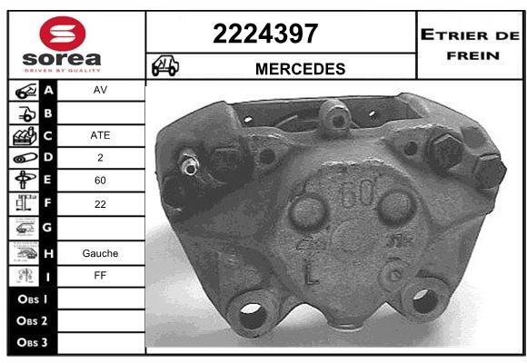 EAI Jarrusatula 2224397