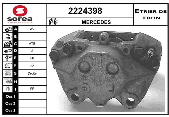 EAI Jarrusatula 2224398