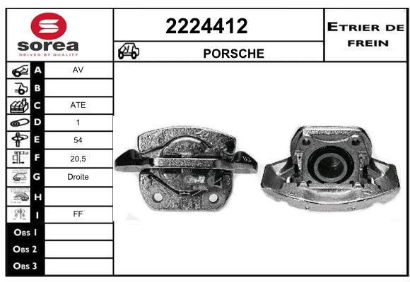 EAI Jarrusatula 2224412