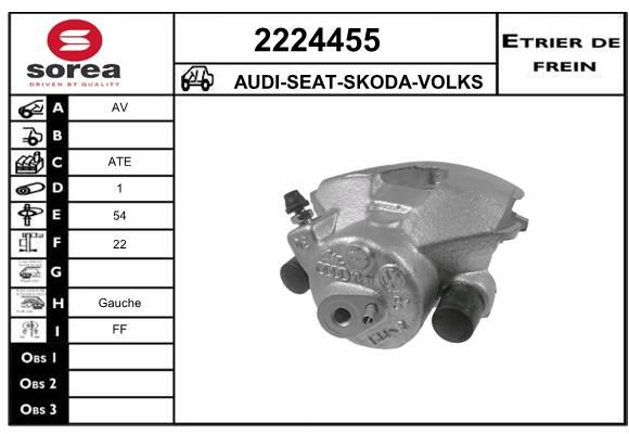 EAI Jarrusatula 2224455