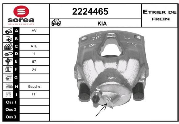 EAI Jarrusatula 2224465