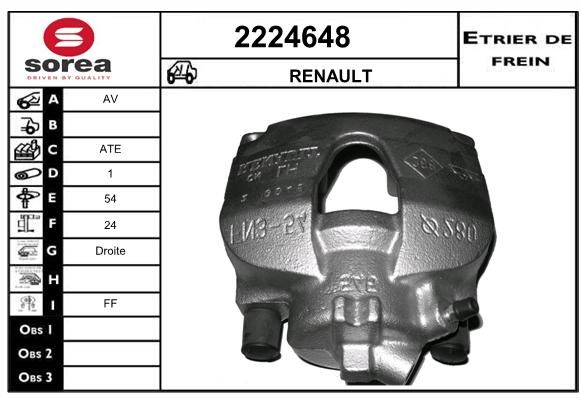 EAI Jarrusatula 2224648